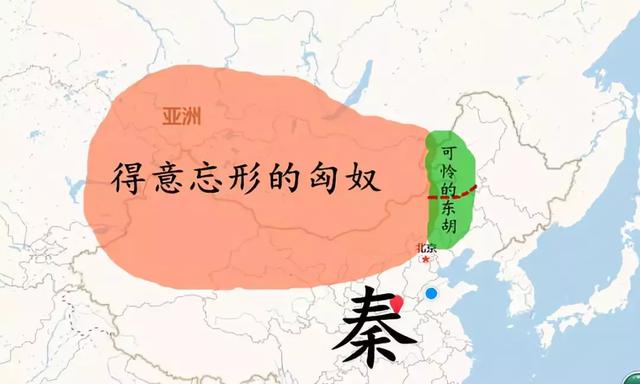 10分钟读懂:匈奴、鲜卑、回鹘、契丹、党项、女真……