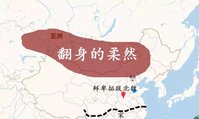 10分钟读懂:匈奴、鲜卑、回鹘、契丹、党项、女真……