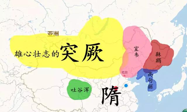 10分钟读懂:匈奴、鲜卑、回鹘、契丹、党项、女真……