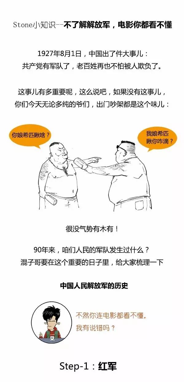 http://img.mp.sohu.com/upload/20170801/6650aa4e55024cf0943f55cf7d154bfe_th.png