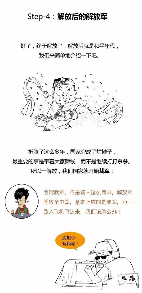 http://img.mp.sohu.com/upload/20170801/23a9dfd7966f42bc88a1a827b2edf516_th.png