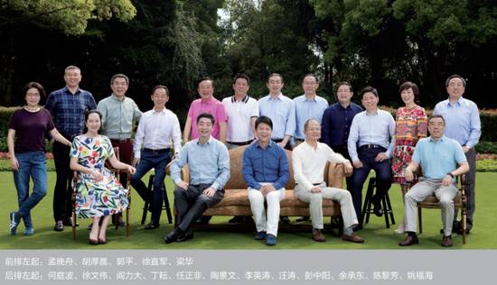 2018年,华为董事会集体合影